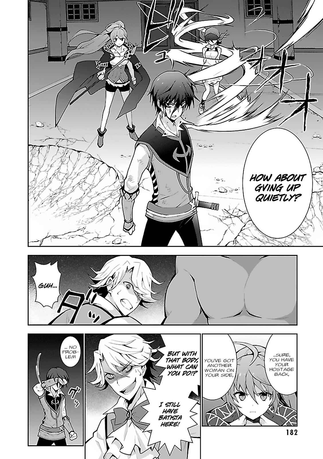 ISEKAI CHEAT MAGICIAN Chapter 5 21